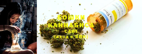стаф Вязники