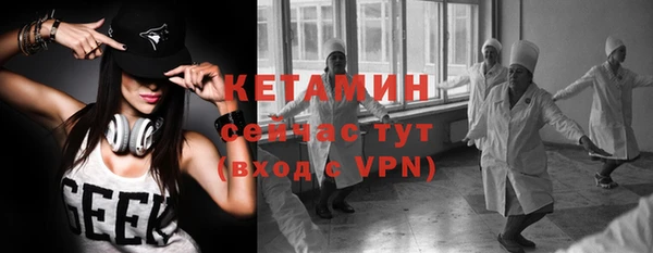 MESCALINE Верея
