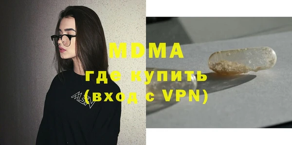не бодяженный Волосово