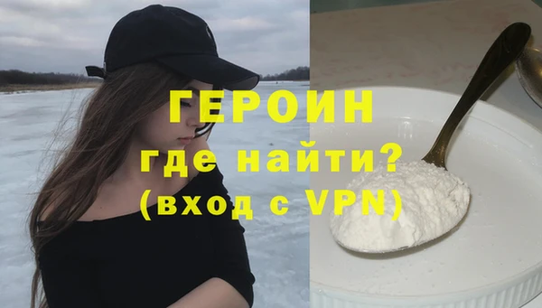 СК Волоколамск
