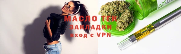 скорость mdpv Верхнеуральск