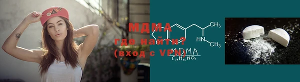 меф VHQ Горно-Алтайск