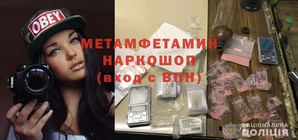 ECSTASY Вяземский