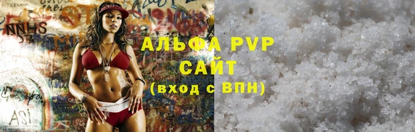 экстази Верхний Тагил