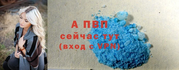дистиллят марихуана Вязьма