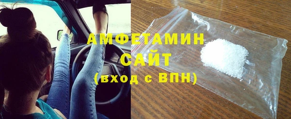 тгк Володарск