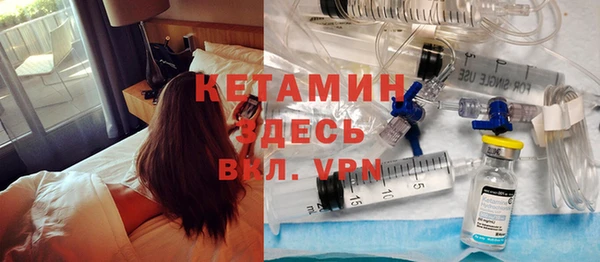 дистиллят марихуана Горняк