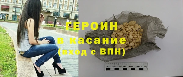 СК Волоколамск