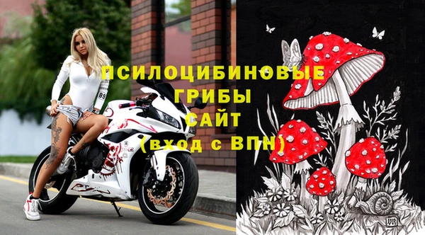 дистиллят марихуана Вязьма