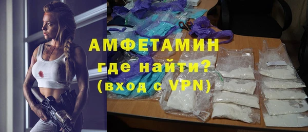 тгк Володарск