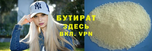 скорость mdpv Верхнеуральск