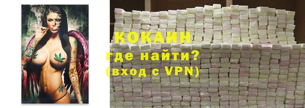 скорость mdpv Верхнеуральск