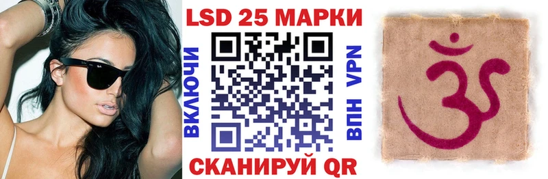 где продают наркотики  Ермолино  Марки NBOMe 1500мкг 